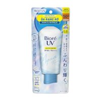 BIORÉ_KCN sáng rạng rỡ SPF50+ PA++++ 70g