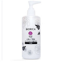 BIORICA ROSE SKIN MILK - SỮA DƯỠNG THỂ GIỮ ẨM CHIẾT XUẤT HOA HỒNG