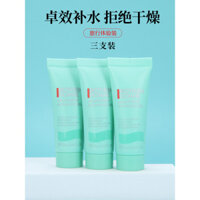 Biotherm Men Hydro Power Lotion 20ml, dưỡng ẩm, làm dịu da, mẫu kích thước du lịch, sản phẩm chăm sóc da