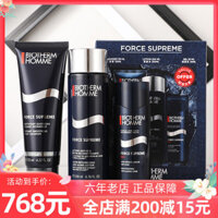 Biotherm Men's Royal Blue Diamond Để nuôi dưỡng và săn chắc Bộ nước hoa hồng làm sạch da ba phần dưỡng ẩm serum ha b5 goodndoc