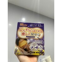 Bịt mắt ngủ 2 mặt ấm và lạnh | Miếng che mắt khi ngủ cho buổi trưa và buổi tối Kami