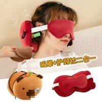 Bịt Mắt Ngủ trưa đa năng hoạt hình Gối cổ Bịt mắt đa năng văn phòng