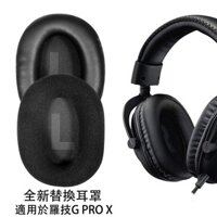 Bịt Tai Nâng Cấp Thích Hợp Cho Logitech G PRO X Wireless Lightspeed Gaming Earphone Cover GPROX Vỏ Tai Nghe Thay Thế Bịt Tai Một Cặp Gói