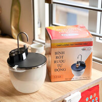 BJPKPK Máy chiết rót rượu tự động cảm ứng thông minh - Máy chiết rót chai rượu Zo Zo cao cấp, Máy chiết rót rượu tự động