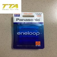 BK-3MCC, Eneloop, eneloop pro, pin eneloop, pin sạc,