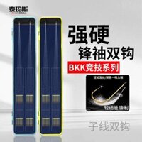 BKK lưỡi câu vàng mới tay áo móc đôi buộc dòng phụ thành cá móc cứng tay móc cạnh tranh bạo lực tay áo lưỡi câu cá lưỡi câu