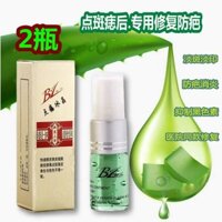 Bl Mole Repair Cream Anti-Scar Spot Repair Ice Crystal Repair Liquid Water Remove Red Mark Work Repair Cream xf3.24
