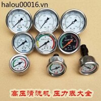 Black Cat 380 558 360 Máy giặt cầm tay siêu cao áp Phụ kiện máy giặt ô tô Đồng hồ đo áp suất nước Đồng hồ đo áp suất chống sốc