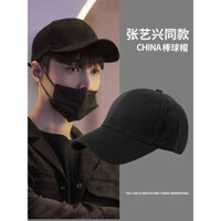 Black Hat Men 2024 New Big Head Hard Top Baseball Cap Tide Brand Deepening Sun Summer