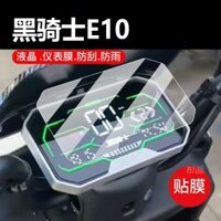 Black Knight E Xe Điện Nhạc Cụ Màng EPro Tribe A / BR Màng Bảo Vệ Eplus Màn Hình Màng