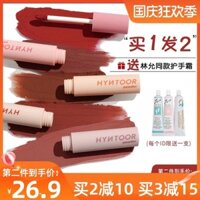 Black Rabbit black hyntoor gương lip glaze niche thương hiệu son bùn macaron giá rẻ sinh viên 05 lipstick a03 merzy l6
