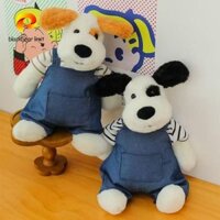 Blackbear LIMIT Thú Nhồi Bông Búp Bê Chó Hoạt Hình Gối Sang Trọng Đồ Chơi Trẻ Em Quà Tặng