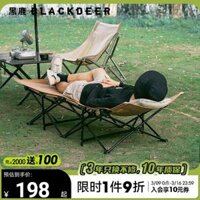 Blackdeer ngủ trưa giường gấp xe cắm trại ngoài trời giường trại ngủ trưa văn phòng giường đơn bàn ăn gấp gọn bàn ăn thông minh xếp gọn