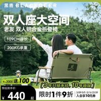 BLACKDEER người bạn cũ đôi nhôm gấp ghế cắm trại ngoài trời di động bãi biển ghế tựa ghế tựa lưng gấp gọn bàn ghế dã ngoại