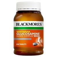 Blackmores Vegetarian Glucosamine Complex 1000mg 200 Tablets