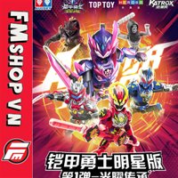 BLINDBOX ARMOR HERO VERSION 1