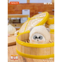 Blindbox hộp mù gấu bông Mr Pa Chinese Little Pa Chef - Gấu bông treo túi dễ thương làm quà tặng