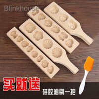 Blinkhouse Gỗ Bánh Trung Thu Khuôn Đậu Xanh Bánh Ngọt Làm Bí Ngô Bánh Pasta Hoa Văn Hấp Hoạt Hình Buns Hấp Buns Nướng Hộ Gia Đình