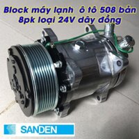 Block máy lạnh  ô tô 508 bản 8pk loại 24V dây đồng, block lạnh chế xe hơi 508 bản 8PK loại 24V dây đồng