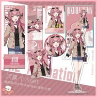 Blue Archive Aru Blue Archive Aru Blue File Quạt gốc Dòng thường ngày Aru Lulu Laser Huy hiệu vé Mặt dây chuyền Giấy màu Hàng hóa