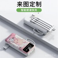 Blue Archive Little Bird Travel Starfield Power Bank 20000mAh 50000mAh Điện thoại di động Sạc nhanh Thiết bị chơi game