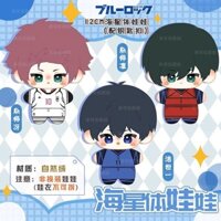 👉🔥BLUE LOCK🔥👈Búp Bê Hình Sao Biển Isagi Yoichi Itoshi Rin Itoshi Sae Đồ Chơi Anime Gấu Bông 10CM