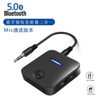 Bluetooth 5.0 Bộ Thu Phát Âm Thanh RCA 3.5 Mm AUX Jack USB Dongle Âm Nhạc Bộ Chuyển Đổi Không Dây Cho Ô Tô PC TV Tai Nghe