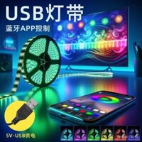 Bluetooth led dải ánh sáng tự dính đèn 5V thể thao điện tử để bàn đón ánh sáng xung quanh rgb đổi màu USB đèn nền Tivi