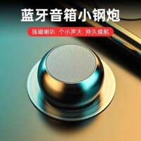 Bluetooth speaker powerful bass mini bluetooth speaker Mini bluetooth speaker Bán Buôn M3 Loa Siêu Trầm Pháo Thép Nhỏ Loa Mini Không Dây Bluetooth Đa Năng Di Động Loa Nhỏ