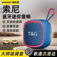 Bluetooth speaker powerful bass bluetooth speaker Mini bluetooth speaker strong bass bluetooth speaker Loa Bluetooth Loa Nhỏ Loa Siêu Trầm Mini Không Dây Chất Lượng Cao Di Động Nhỏ Ngoài Trời Phát Sóng Ô Tô