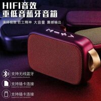 Bluetooth speaker powerful bass mini bluetooth speaker Mini bluetooth speaker G G G G2 Vải Không Dây Loa Bluetooth Thẻ Ngoài Trời Đĩa U Âm Thanh Sáng Tạo Di Động Loa Siêu Trầm Mini Quà Tặng Loa