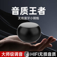 Bluetooth speaker powerful bass mini bluetooth speaker strong bass bluetooth speaker 2024 Phong Cách Mới Loa Bluetooth Siêu Trầm Nhỏ Mini Ngoài Trời Không Dây Xe Hơi Thép Nhỏ Pháo Để Bàn Loa