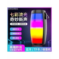 bluetooth speaker strong bass bluetooth speaker mini bluetooth speaker Khác / Khác Pulsating 1202 Bluetooth Loa Nhỏ Không Dây Điện Thoại Di Động Đêm Đầy Màu Sắc Thẻ Máy Tính Quà Tặng