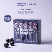 Bm Cân Bằng Master Acai Berry Bột Siêu Thực Phẩm Proanthocyanin Trái Cây Sợi Thực Vật Uống Dinh Dưỡng Độc Lập Gói Nhỏ