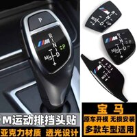 Bmw Gear Sticker 1 Series 2 Series 3 Series 4 Series 5 Series 6 Series 7 Series X1X3X5X6 Sửa Đổi Bánh Răng Nội Thất Đòn Bẩy M Miếng Dán Trang Trí M Sports Gear Railer E39 E60 E90 E46 E81 F20 F21 F40 F46 F23 E93 Bảng trang trí F35 F10 F12 F04 G12 E53 Gear