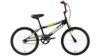 BMX GT2