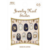 B.N. Jewelry Nail Sticker YZN-3 YZN-3 Jewelry Nail Stickers & Stones Nail Makeup Please hold the edge of the sticker with tweezers, etc. and apply it as you see fit. Use a topcoat or similar to make it more difficult to peel off. Wipe the surface of the