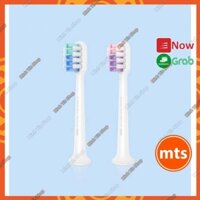 Bộ 02 đầu bàn chải thay thế cho 𝗫𝗶𝗮𝗼𝗺𝗶 DR BEI Doctor B Sonic BET-C01 - Minh Tín Shop