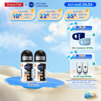 Bộ 02 Lăn Ngăn Mùi NIVEA MEN Black&White Ngăn Vệt Ố Vàng Vượt Trội | Hương Mạnh Mẽ (50 ml) - 85392