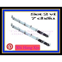 Bộ 02 móc treo quần áo Inox la dẹp dày 07 móc  , móc treo quần áo đóng tường inox 304 cao cấp xịnTÂM AN SHOP