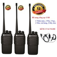 Bộ 03 Bộ đàm cao cấp Moto GP680 (Giá rẻ, bổ sung cổng hỗ trợ sạc USB)
