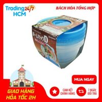 Bộ 03 hộp đựng thực phẩm bằng nhựa PP cao cấp 330mL NAKAYA - Hàng nội địa Nhật