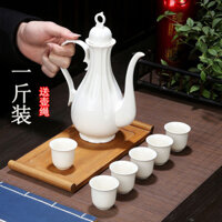 Bộ 0.5kg ly rượu phong cách cổ điển, ly rượu trắng bằng sứ trắng, ly rượu trắng phong cách Nhật Bản 4CIW