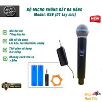 Bộ 1 tay micro đa năng karaoke K59 tiện dụng cho loa kéo, loa bluetooth - Hút âm tốt, tiếng trầm ấm