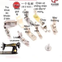 Bộ 10 chân vịt máy may gia đình con bướm