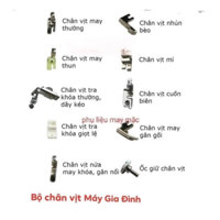 bộ 10 chân vịt máy may gia đình