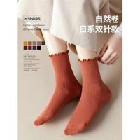 Bộ 10 đôi tất nữ nhún cổ cao tăm cotton đẹp