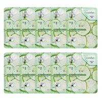 Bộ 10 gói mặt nạ dưỡng ẩm da 3W Clinic Fresh Cucumber Jelly Mask Sheet chiết xuất dưa leo 23ml X 10