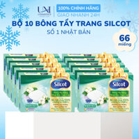 Bộ 10 hộp Bông trang điểm (bông tẩy trang) cao cấp Silcot Premium 66 miếng/hộp