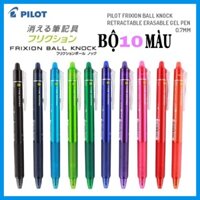 BỘ 10 MÀU BÚT BI TẨY XÓA ĐƯỢC PILOT FRIXION KNOCK (0.5mm/0.7mm)